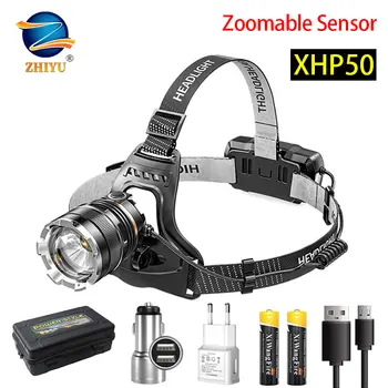 XHP50 Супер мощный налобный фонарь с датчиком увеличения USB Перезаряжаемый светодиодный налобный фонарик Портативная фара для кемпинга на открытом воздухе Рыбалки