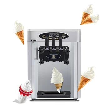Коммерческая машина для мягкого мороженого из нержавеющей стали 3, экологически чистый хладагент R410a
