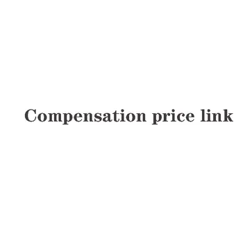 Ссылка на цену компенсации
