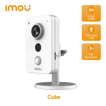 IMOU Cube 4MP WiFi IP-камера Внешний Интерфейс сигнализации PIR Двусторонний разговор Обнаружение аномальных Звуков Отличное Ночное видение IPC-K42P