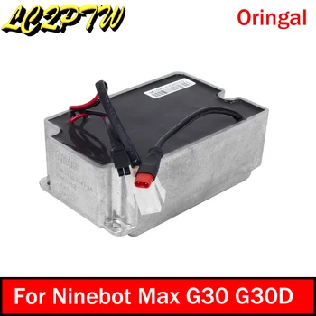Оригинальное встроенное зарядное устройство для электрического скутера Segway Ninebot Max G30 G30D KickScooter, блок питания для сборки скейтборда