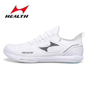 Health TS1 Профессиональная обувь для прыжков со скакалкой для мальчиков и девочек, студентов, взрослых, спортивных тренировок, кроссовок для бега, мужчин, женщин