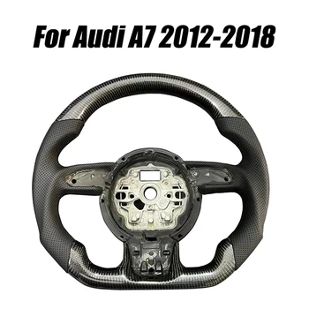 для Audi A7 2012-2018 Индивидуальный черный кожаный руль из настоящего углеродного волокна