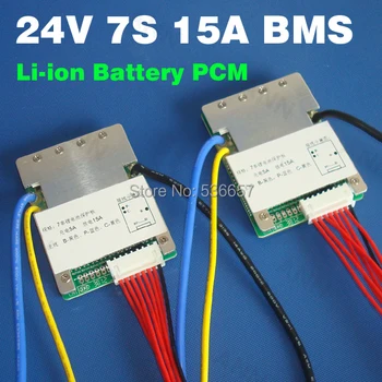 Бесплатная доставка 7S 24V 15A литий-ионный аккумулятор BMS PCM 24V (25.9 V) Аккумулятор для электровелосипеда BMS/PCM li-ion плата защиты аккумулятора