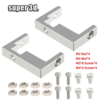 2 компл./лот MGN12 Линейная Направляющая Крепежный блок для 3D-принтера BLV Ender-3 2040 Профильные детали с комплектом винтовых гаек высокого качества