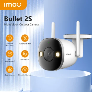 Для VIP Bullet 2S 4MP Наружная Камера Безопасности Полноцветного Ночного Видения Wifi Беспроводная Камера Наблюдения Экстремальных условий