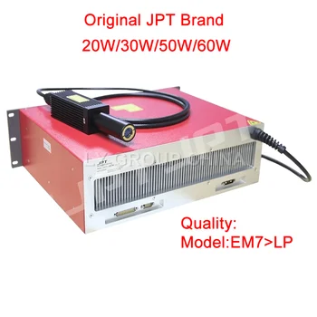 JPT Волоконный лазер 20 Вт 30 Вт 50 Вт Модуль лазерного источника GQM 1064nm для Латунной Нержавеющей Золотой Гравировально-Маркировочной машины