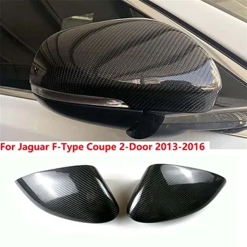 Для Jaguar F-Type Coupe 2-Дверные Автомобильные Крышки Зеркал заднего Вида Из Настоящего Углеродного Волокна, Крышки Боковых Зеркал заднего вида 2013 2014 2015 2016