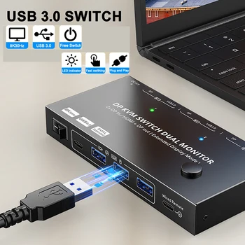 Подключи и играй USB-Разветвитель USB3.0 DP KVM-переключатель Многофункциональная док-станция Интернет-Разветвитель Адаптер Игровой USB-коммутатор локальной сети