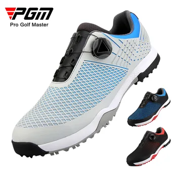Мужская обувь для гольфа PGM, водонепроницаемая спортивная обувь, противоскользящие кроссовки с вращающимися пряжками, Многофункциональные кроссовки для гольфа, Мужские кроссовки 골프화
