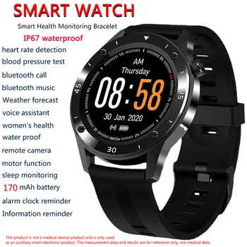 Совместимые с Android Смарт-часы с Дюймовым 1,52-дюймовым экраном, высокой Четкостью, Bluetooth-вызов, Фитнес-трекер, Умные Часы, Частота сердечных сокращений