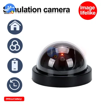 Беспроводная Фиктивная Камера безопасности для домашнего наблюдения Cctv Dome Indoor Outdoor False Hemisphere Simulation Camera