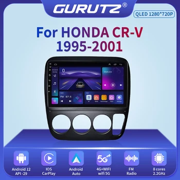 DSP Авторадио Android Для Honda CRV CR-V 3 1997-2001 Автомобильный Мультимедийный Радиоприемник GPS Навигация Стерео Аудио Плееры 8 Core WIFI