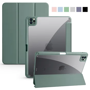 Для iPad Pro 11-дюймовый Чехол Trifold Кожаный Акриловый Прозрачный Задний Чехол Funda iPad Pro 11 Case 2021 2020 2018 с Держателем Ручки