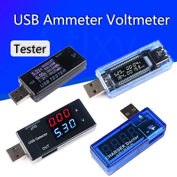 USB Вольтметр Амперметр Тестер тока Напряжения ЖК Цифровой дисплей Мощность Тестер емкости аккумулятора Измерение USB Индикатор заряда