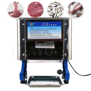 Автоматическая Машина для нарезки мяса, говядины, баранины, Электрическая Машина для нарезки мяса Свежей куриной грудки