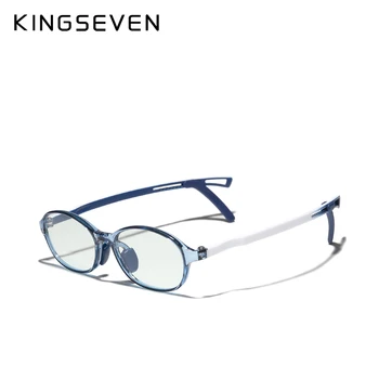 KINGSEVEN 2021 Новый дизайн, Блокирующие Синий Свет Очки Для Детей, Детские Очки Для компьютерных Игр Для Мальчиков И Девочек, Очки Blue Ray