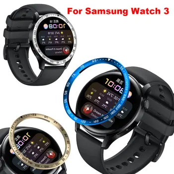 Защитное кольцо для Huawei Watch 3 из нержавеющей стали для Huawei watch3 Accessorie Scratch Cover Защита от царапин