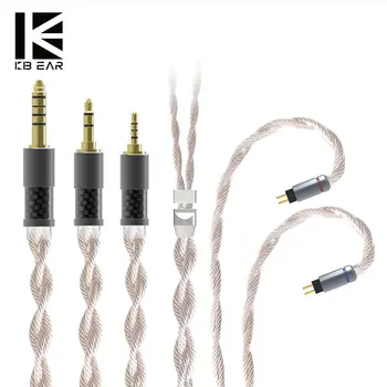 KBEAR Inspiration-4-Жильный 4N Монокристаллический Медно-Посеребренный кабель обновления с плетеной Литцевой структурой, всего 560 нитей