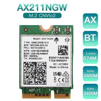 AX211NGW Wifi 6E M.2 Key E Cnvio2 Двухдиапазонная Беспроводная Сетевая карта 2,4 ГГц/5 ГГц Запасные Части 802.11Ac Bluetooth 5,2 Адаптер