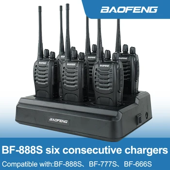 Baofeng 888S Зарядное Устройство Multi Battery Six Way 5V 4A Быстрое Зарядное Устройство для Двухстороннего радио BF-888S 777S Аксессуары для портативных Раций