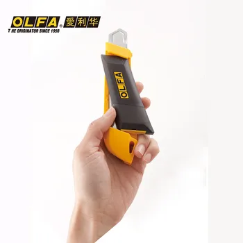 Универсальный нож OLFA с самоблокирующимся устройством для складывания (Нож 9 мм DA-1) (Нож 18 мм DL-1) DA-1 DL-1