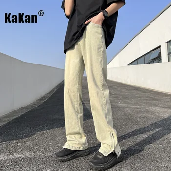Джинсы Kakan с разрезом на молнии сбоку, желтые, окрашенные в грязевую краску, длинные джинсы Хай-Стрит бренда K24-ASN720