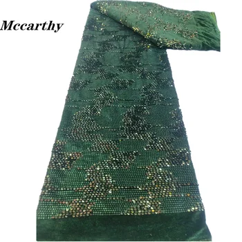 Кружевная ткань Mccarthy из французского бархата с блестками 2023 Высококачественная кружевная ткань из тюля в нигерийском африканском стиле С блестками для вечернего платья