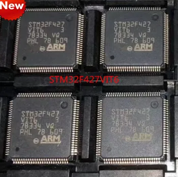 НОВЫЙ 32-разрядный микроконтроллерный чип STM32F427VIT6 LQFP-100 STM32F427 LQFP100 32F427