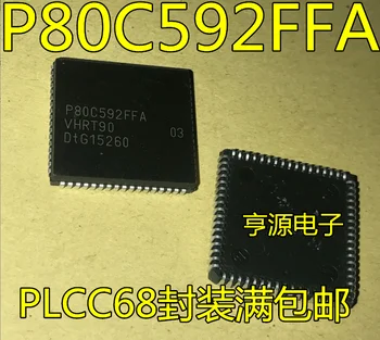 2 шт. оригинальный новый P80C592 P80C592FFA PLCC-68 8-битный чип микроконтроллера