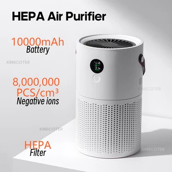 Бытовой HEPA Очиститель Воздуха Беспроводной Портативный Воздухоочиститель Адсорбция Pm2.5 пыли Формальдегида Для Людей, Страдающих Аллергией На пыльцу