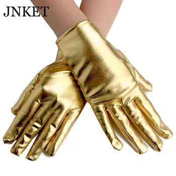 JNKET Новые женские мужские перчатки на полный палец, перчатки для ночного клуба, варежки, перчатки для танцев