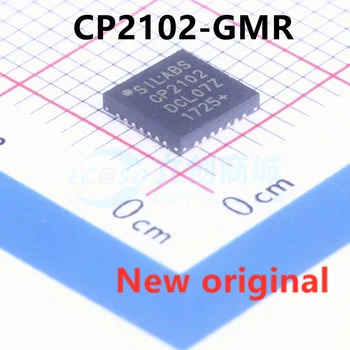 10 шт. Новых оригинальных чипов CP2102 CP2102-GMR CP2102-GM QFN28 USB для UART-трансивера