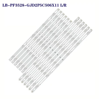 Светодиодная лента подсветки для LB-PF3030-GJABL506X11AFJ2-R-H/LB-PF3030-GJUHD496X11 TPT490U2-EQYSH LBM490E0501 LBM490E0602 49PUF6701/T3