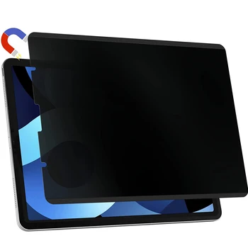 Магнитный Фильтр Конфиденциальности для iPad Pad Air5 10,9 2022/Air 4 10,9 2020 iPad Pro 11 2022 Съемная Многоразовая защита От Шпиона
