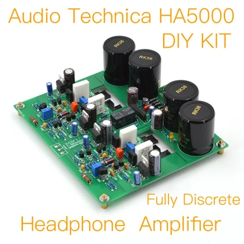MOFI-Audio Technica HA5000 Полностью дискретный усилитель для наушников DIY KIT и готовая плата
