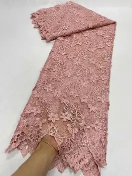 Новейшая африканская Кружевная ткань из молочного шелка 2023, Высококачественный французский тюль, сетка с вышивкой, блестки, материал для нигерийского халата