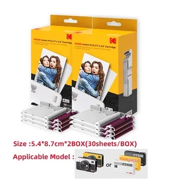 Фотобумага Kodak для фотопринтера мобильного телефона C210R/C300R/PD460 Minishot, Специальная лента для Фотобумаги для принтера 2/3/4 дюйма