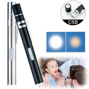 USB Перезаряжаемый Медицинский ручной фонарик-ручка, мини-фонарик для медсестер, светодиодный фонарик с зажимом из нержавеющей стали, карманный светодиодный фонарик