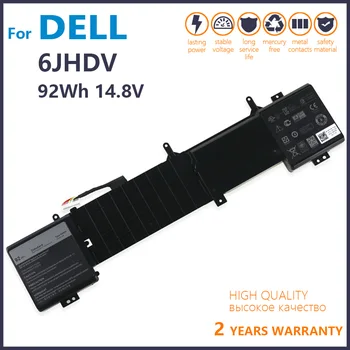 Подлинный Новый Аккумулятор для ноутбука 6JHDV 5046J Для Dell Alienware 17 R2 R3 ANW17-2136SLV P43F AW17R3-4175SLV 92Wh