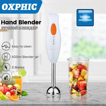 OXPHIC Ручной блендер Электрический кухонный комбайн с банкой для блендера объемом 600 мл, миксер для фруктов и овощей, соковыжималка, электрическая варочная панель 300 Вт