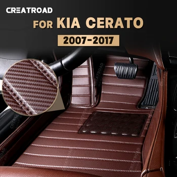 Изготовленные на заказ коврики из углеродного волокна для Kia Cerato 2007-2017 16 15 14 13 12 11 10 09 08 Коврик для ног, Аксессуары для интерьера Авто