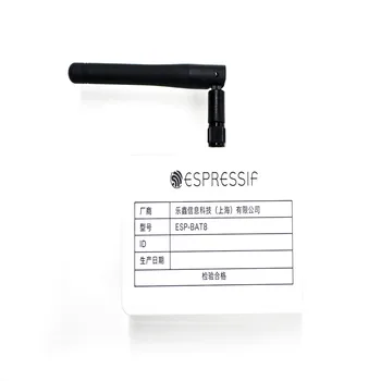 ESP-BAT8 (сигнальная плата ESP8266) для эффективного тестирования радиочастотных характеристик производственных продуктов Wi-Fi
