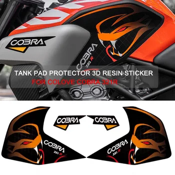 Наклейка На Крышку Топливного бака мотоцикла, Противоскользящая Тяговая наклейка Для Colove Cobra 321R