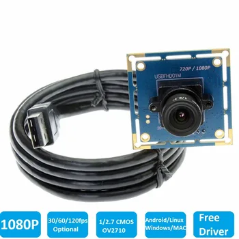 1080P USB2.0 Модуль камеры видеонаблюдения CMOS OV2710 высокоскоростная 30fps/60fps/120fps UVC Беспилотная Мини печатная плата для робота машинного зрения