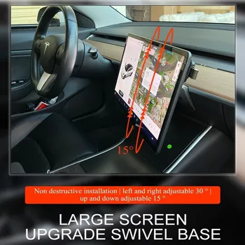 Для Tesla Model 3 Y 2022 Аксессуары Новый Кронштейн Для Поворота экрана Центрального управления Автомобильным GPS Навигационным Держателем Поворотное Крепление