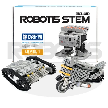 Комплект расширения стержня ROBOTIS STEM Level 1 robot teaching kit предназначен для обучения