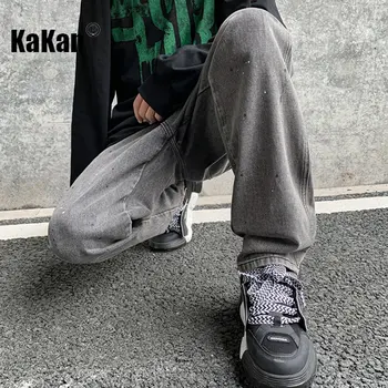 Kakan - Весенне-Летние Новые Джинсы с крапчатыми чернилами и граффити, Мужская одежда, прямые черно-серые джинсы с Высоким Воротом K024-M5840