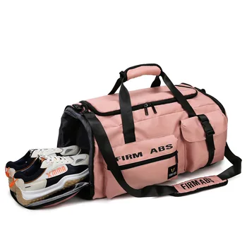 Женская дорожная сумка Большой емкости, Повседневный мужской рюкзак для путешествий, Спортивные сумки для багажа для йоги, Многофункциональные сумки через плечо, сухие и влажные, раздельные