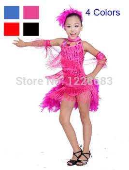 Новые коктейльные платья для латиноамериканской сальсы с бахромой из перьев и блесток, детские танцевальные костюмы для девочек, платья для танцев Сальсы